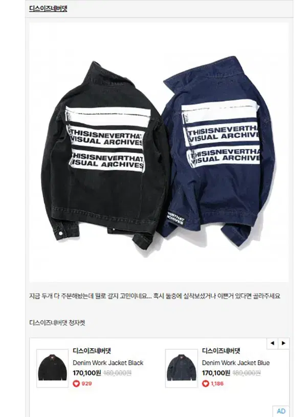 thumbnail-5